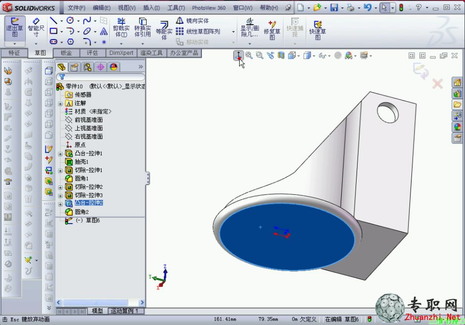 SolidWorks 2012繪制移動輪支架