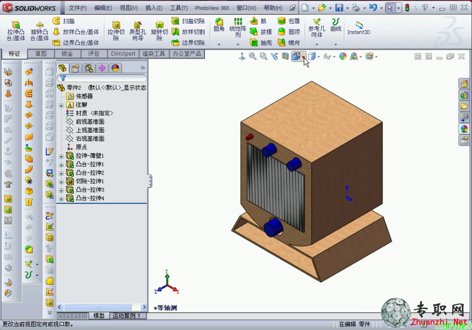 SolidWorks 2012 繪制木質音箱