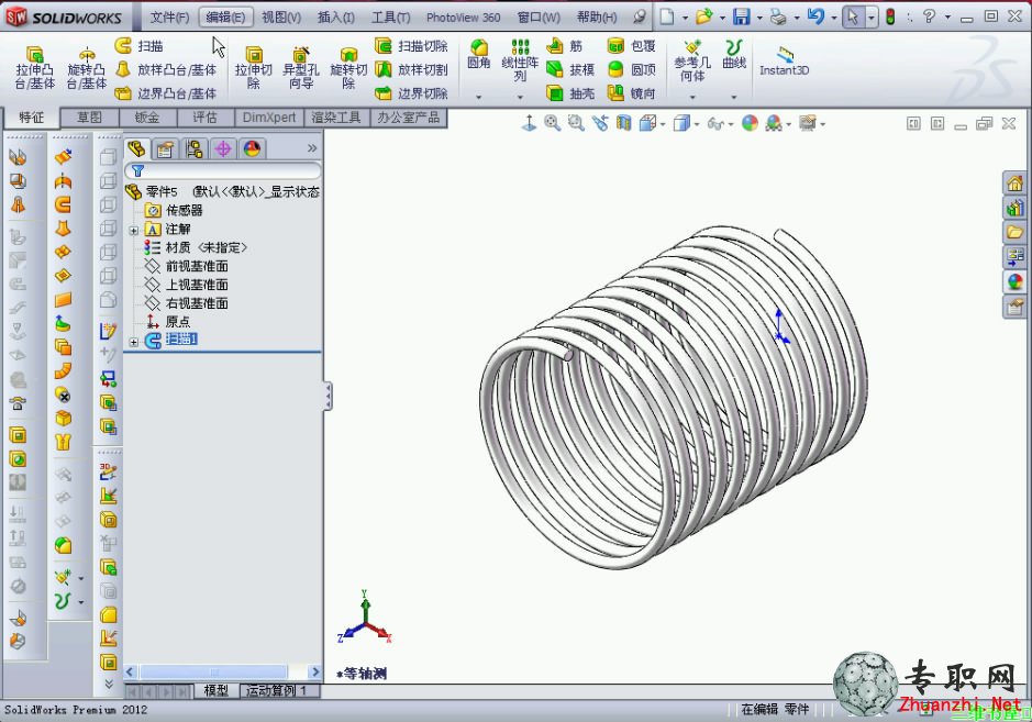 SolidWorks 2012 繪制彈簧
