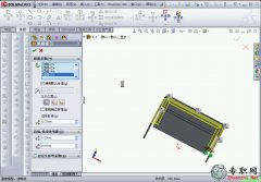бӷm_kOӋ_SolidWorks 2012߼ҕl̳(9)d