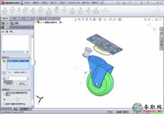 ըҕDɺ;݋_bwOӋ_SolidWorks 2012߼ҕl̳(10)d