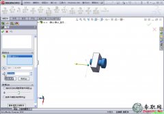ը/ըĄӮ_Ӯ_SolidWorks 2012߼ҕl̳(11)d