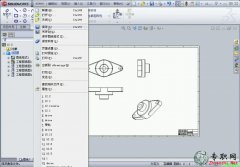 ģҕDķ_̈D_SolidWorks 2012߼ҕl̳(12)d