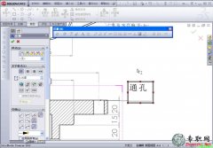 עጵĲ^(gu)_̈D_SolidWorks 2012߼(j)ҕl̳(12)d