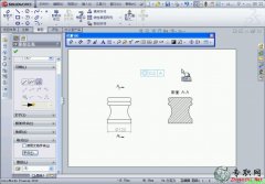 λע̖Ķλ_̈D_SolidWorks 2012߼ҕl̳(12)d