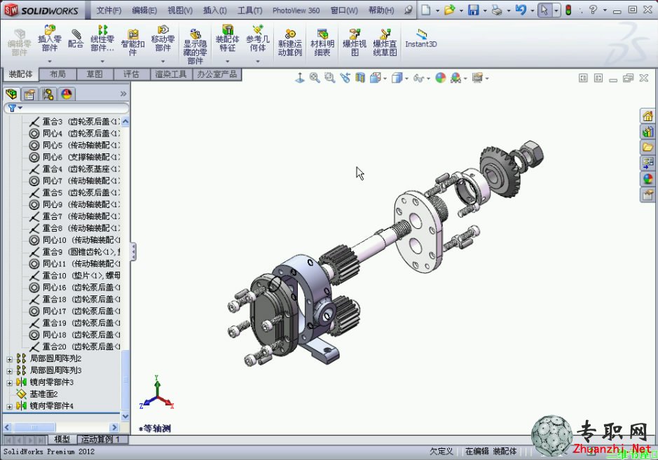 SolidWorks 2012 齒輪泵裝配體