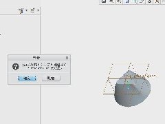 b䷽ʽ(chung)ģ_Creo(sh)ؼӹ ҕl̳d