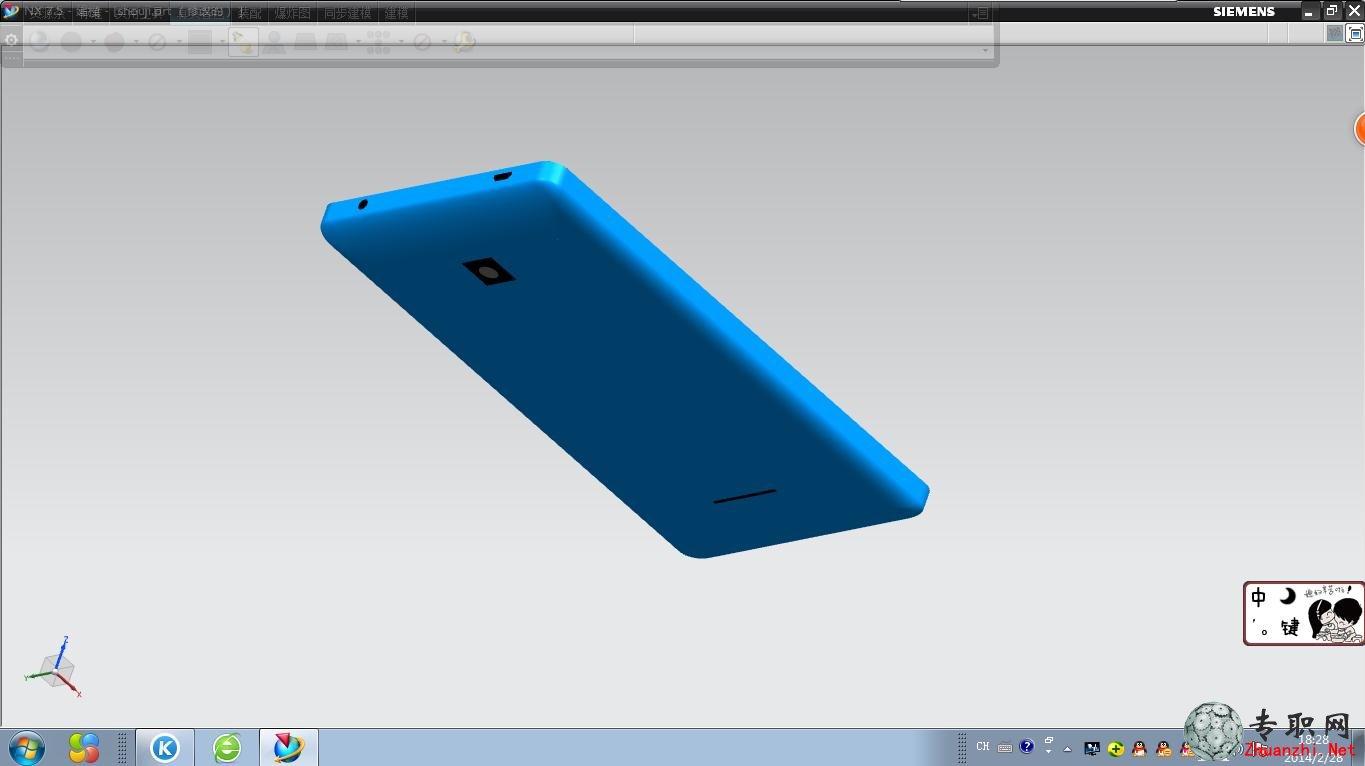 UG NX ֙C3Dģ
