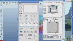 EMX6.0 ģOӋsʾ3-4 _ EMX6.0ģOӋҕl̳d