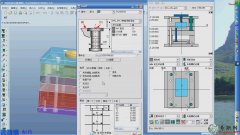 EMX6.0 ģԪԶx _ EMX6.0ģO(sh)Ӌҕl̳d