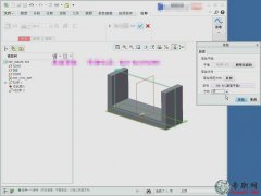 (chung)ÑԶx2.3.2_ creo2.0 ߼(yng)ҕl̳d