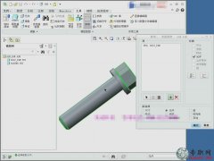 b2.4.3_ creo2.0 ߼ҕl̳d
