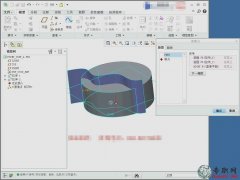 ཻ̎c3.1.6_ creo2.0 ߼ҕl̳d