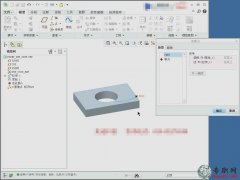 Ãɗlc3.1.7_ creo2.0 ߼ҕl̳d