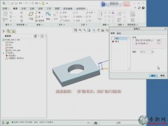 ĳcƫԄc3.1.8_ creo2.0 ߼ҕl̳d
