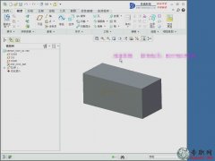 (chung)ƫϵ3.2.3_ creo2.0 ߼(yng)ҕl̳d