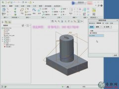 ÙM愓3.3.1_ creo2.0 ߼ҕl̳d