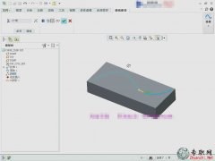 ޼􄓽3.3.4_ creo2.0 ߼ҕl̳d