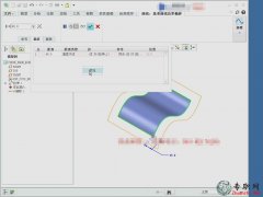 ߅焓ƫƻ3.3.7_ creo2.0 ߼ҕl̳d