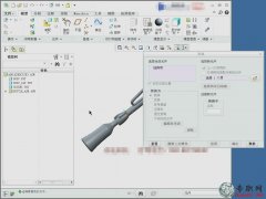 Qʧ̎һ¶xȱٵą6.4.2_ creo2.0 ߼ҕl̳d