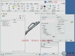 Qʧ̎ضx(bio)6.4.2_ creo2.0 ߼(j)(yng)ҕl̳d