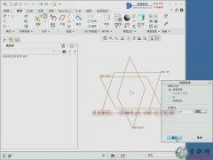 Creo(chung)һ(g)Ǽbw6.5_ creo2.0 ߼(j)(yng)ҕl̳d