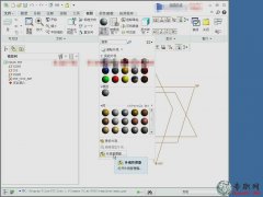 ^Ԓ7.2.1_ creo2.0 ߼ҕl̳d