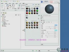 ^ʹã7.2.2_ creo2.0 ߼(j)(yng)ҕl̳d