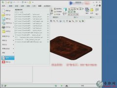 D^ʹ÷7.2.3_ creo2.0 ߼(yng)ҕl̳d
