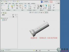 creocԴ7.4.2_ creo2.0 ߼ҕl̳d