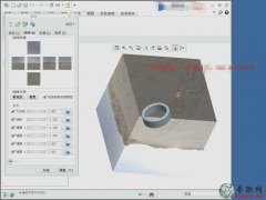 CreoP^̎Ⱦ7.6.3_ creo2.0 ߼ҕl̳d