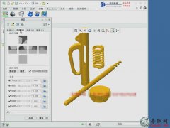 CreoOþ7.7.4_ creo2.0 ߼ҕl̳d