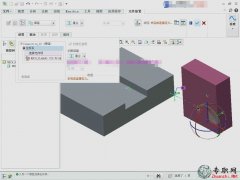 weldp^9.2.9_ creo2.0 ߼ҕl̳d