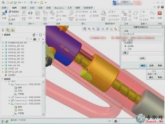 Creo\ӷ֮xŷ늄әC9.5.3_ creo2.0 ߼(yng)ҕl̳d