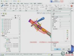 Creo\(yn)(dng)\(yn)ЙC(j)(gu)9.5.5_ creo2.0 ߼(j)(yng)ҕl̳d