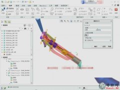 creo\ӷ֮y9.5.7_ creo2.0 ߼ҕl̳d