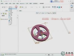 Creo(chung)Ӽ\(yn)ӷ棨9.8_ creo2.0 ߼(yng)ҕl̳d