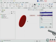 CreoӮOӋČHÌ10.3_ creo2.0 ߼ҕl̳d