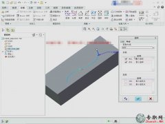 CreoCurve Analysis11.2.4_ creo2.0 ߼ҕl̳d