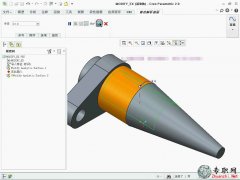 Creo޸Ľ12.3.3_ creo2.0 ߼(yng)ҕl̳d