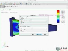 CreoԪ/YY̎13.2.3_ creo2.0 ߼ҕl̳d