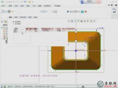 ͵ĵһkڣ3.2.5_ Creo 2.0kOӋҕl̳d