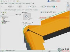 kOбпڣ3.3.2_ Creo 2.0kOӋҕl̳d