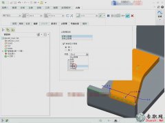 ΄(chung)ֹѲ 33.4.4_ Creo 2.0kO(sh)Ӌ(j)ҕl̳d