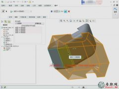 ׃΅^(q)չƽ.14.3.2_ Creo 2.0kO(sh)Ӌ(j)ҕl̳d