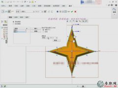 kDQ44.8.2_ Creo 2.0kOӋҕl̳d