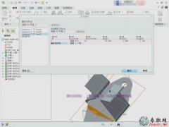 CreoO(sh)ۏ6.6_ Creo 2.0kO(sh)Ӌ(j)ҕl̳d