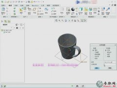 CreoTopDownʽMģOӋ7.3_ Creo 2.0ģOӋҕl̳d