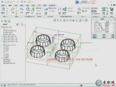 CreoOӋ֮8.1.3_ Creo 2.0ģOӋҕl̳d