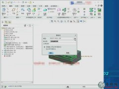 ޸Q9.1 _ Creo 2.0ģO(sh)Ӌ(j)ҕl̳d